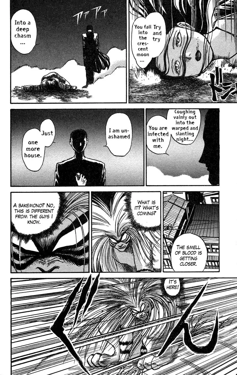 Ushio and Tora Chapter 60 14